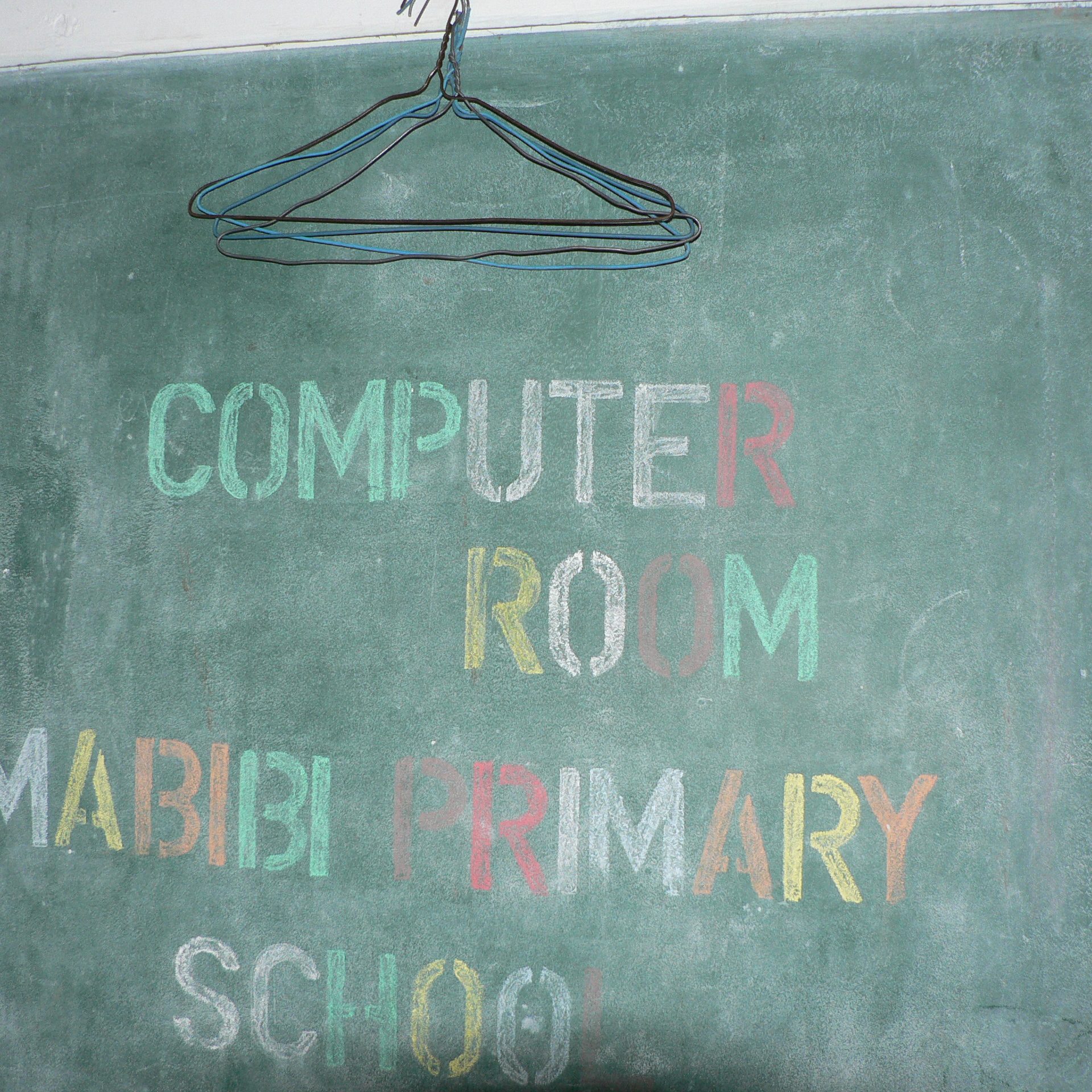 Mabibi Primary School Computer Room